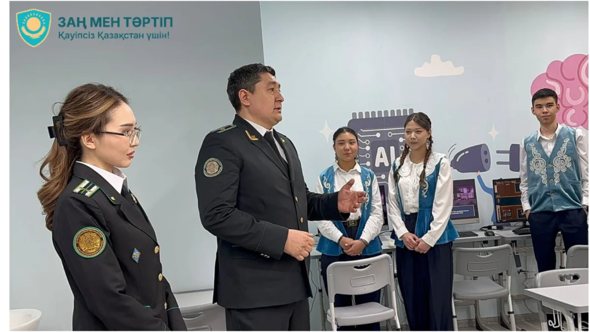 пресс-служба акима Алматы