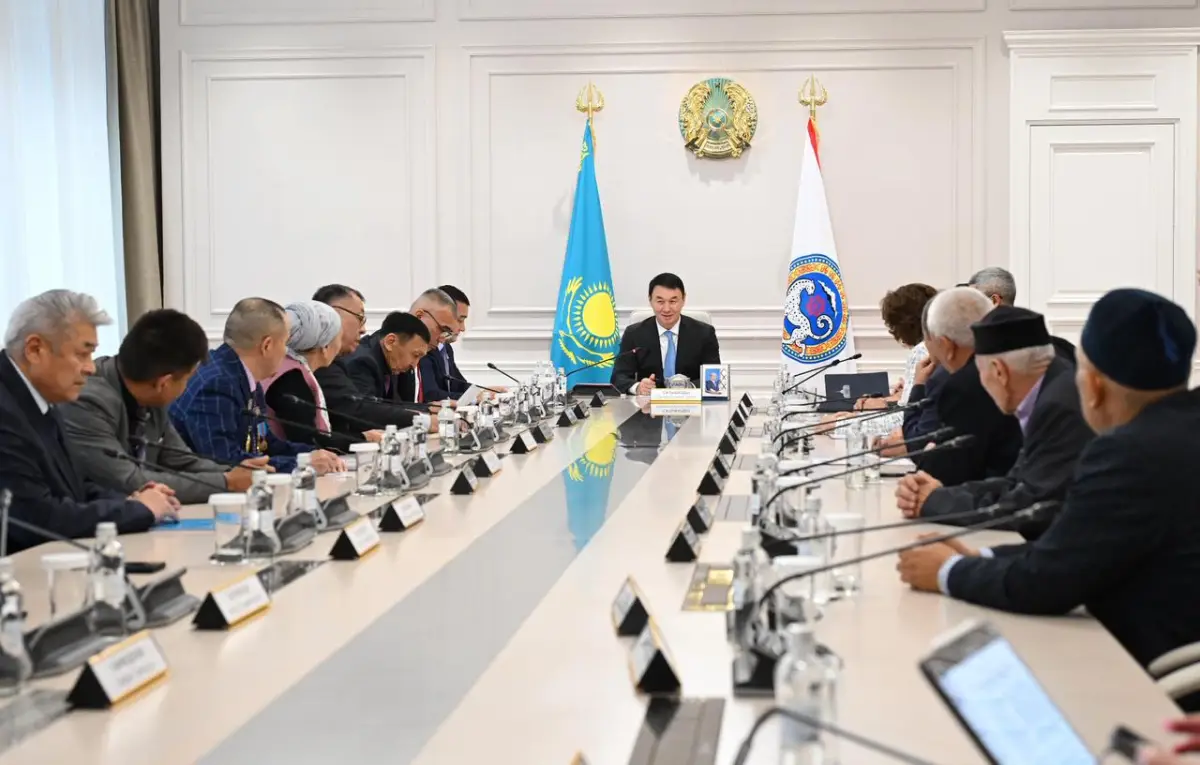 Алматы қаласы әкімдігінің баспасөз қызметі