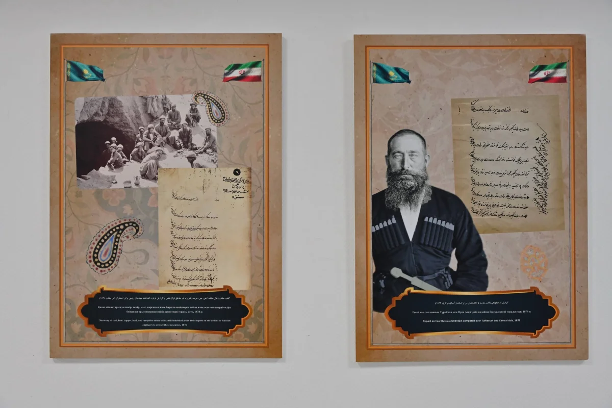 Министерство культуры и информации РК