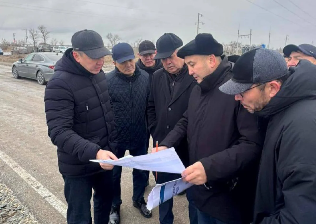 Минэнерго РК