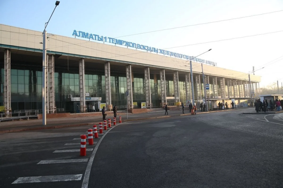 пресс-служба акима Алматы