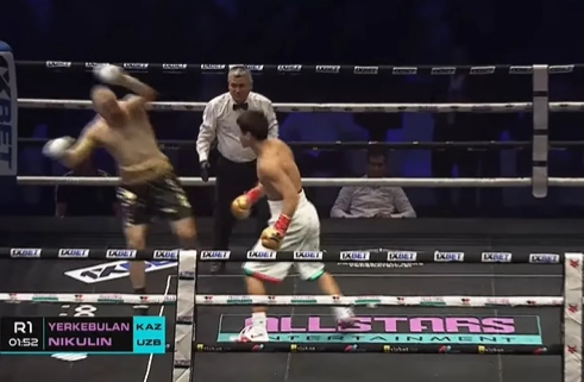 Кадр из видео