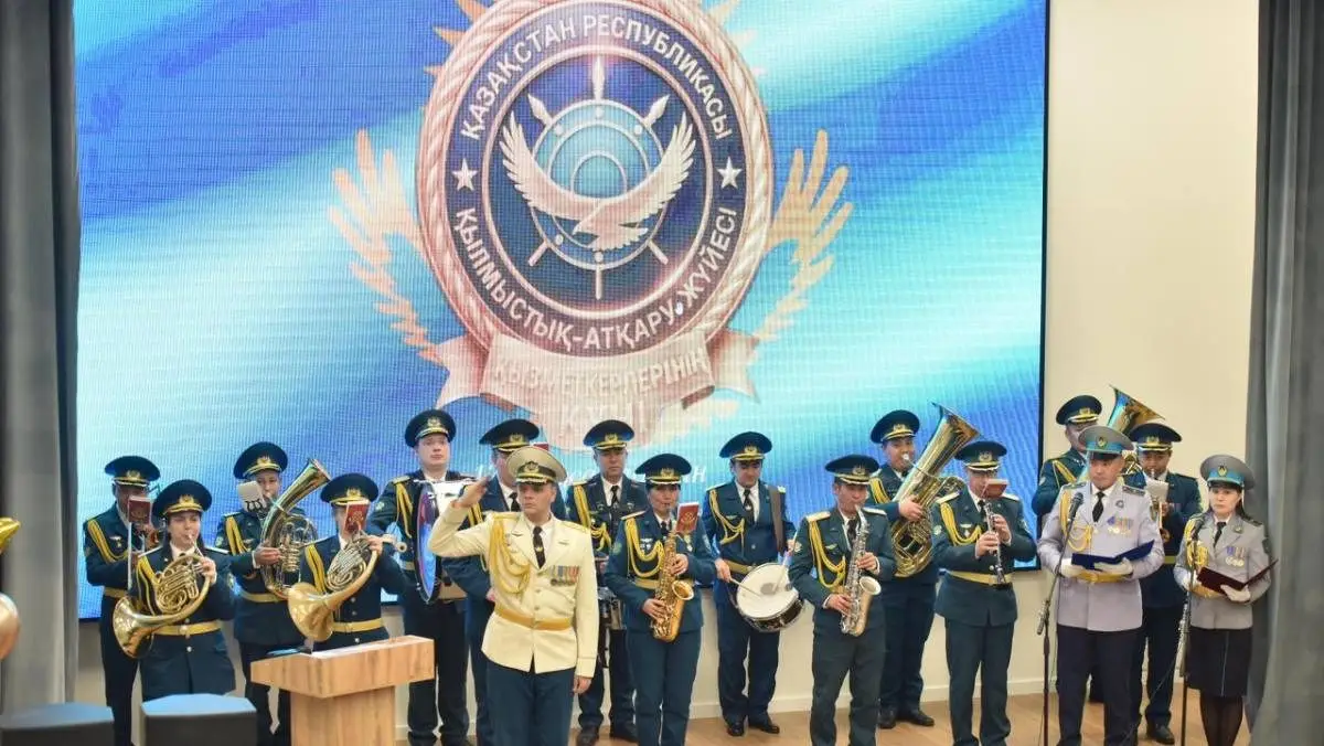 Polisia.kz