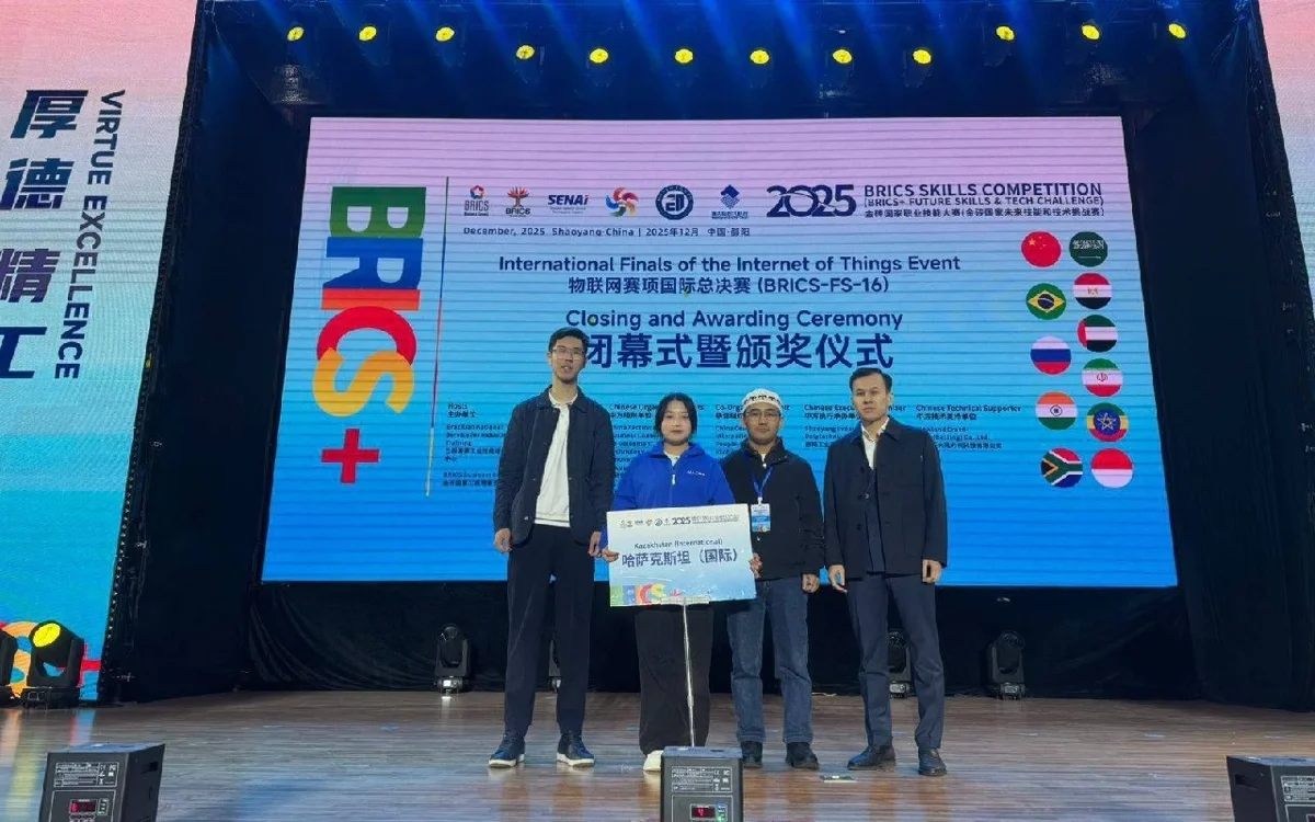 ҚР Оқу-ағарту министрлігінің баспасөз қызметі