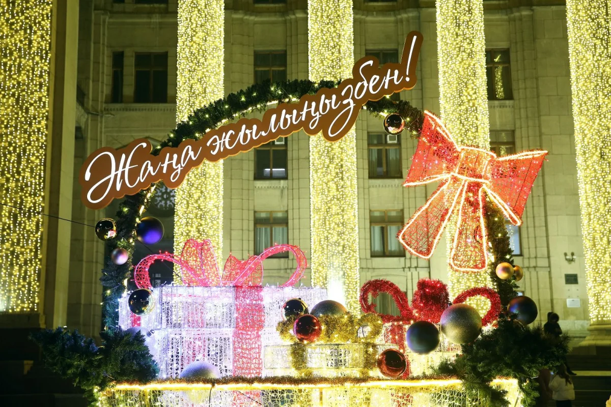 пресс-служба акима Алматы