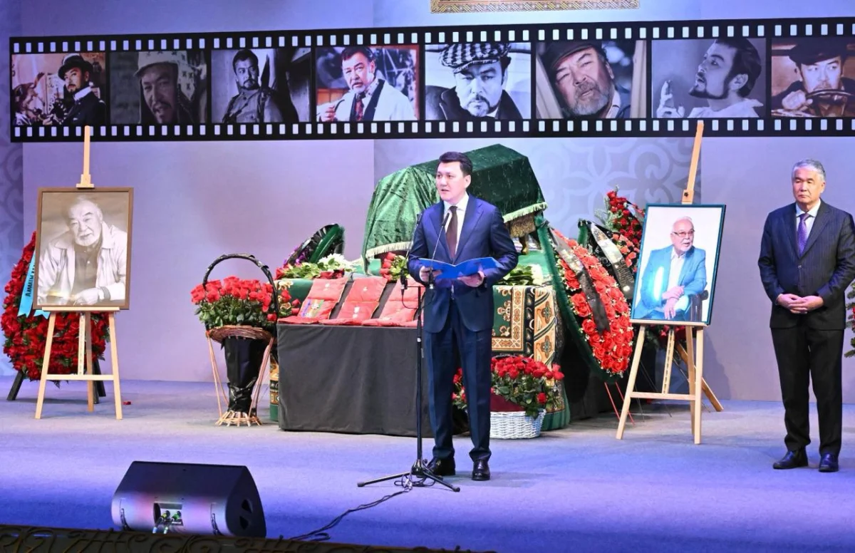 Қала әкімдігінің баспасөз қызметі