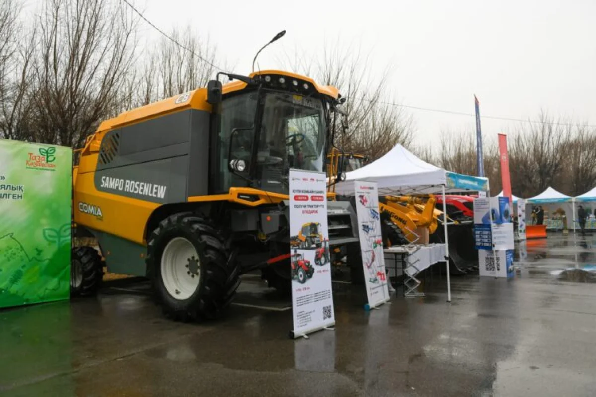 Алматы облысы әкімдігінің баспасөз қызметі