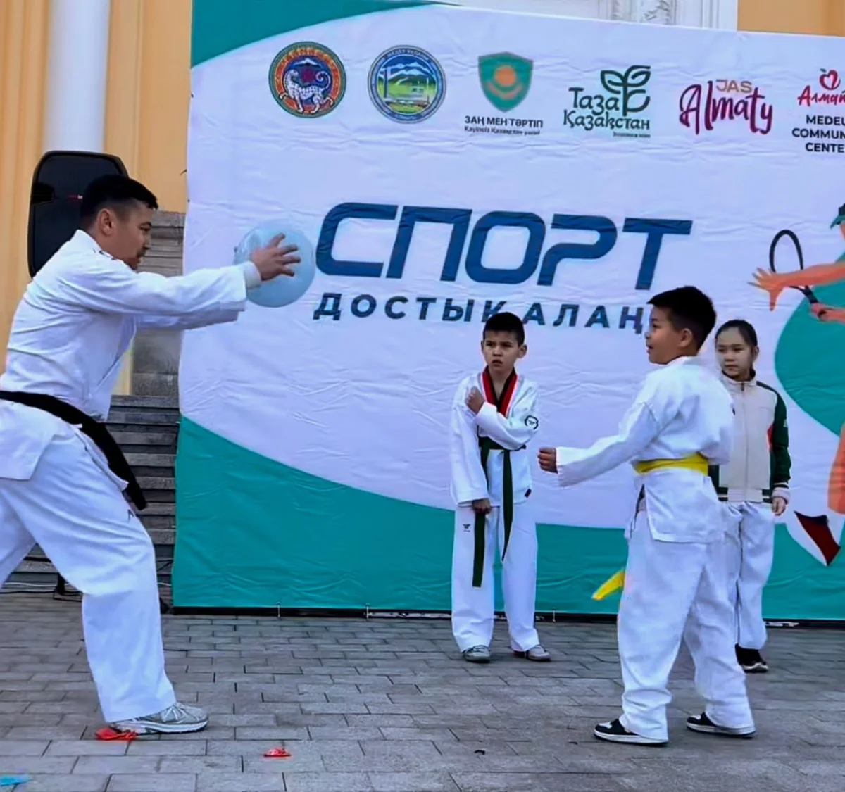 пресс-служба акима Алматы