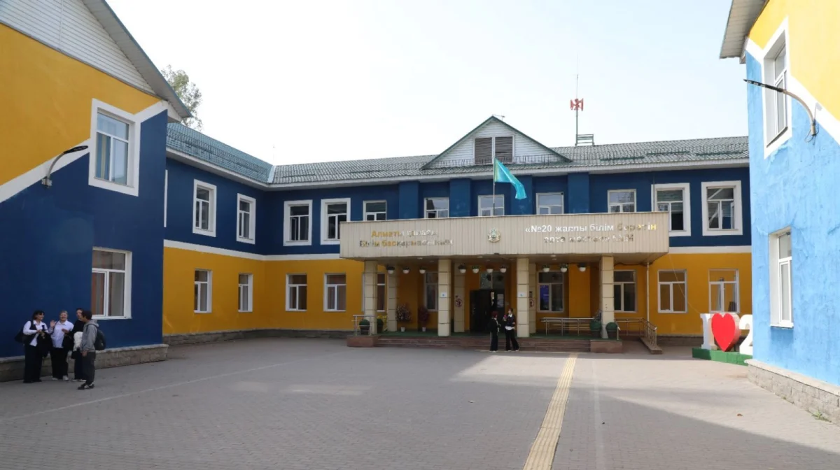 из архива Almaty.tv.