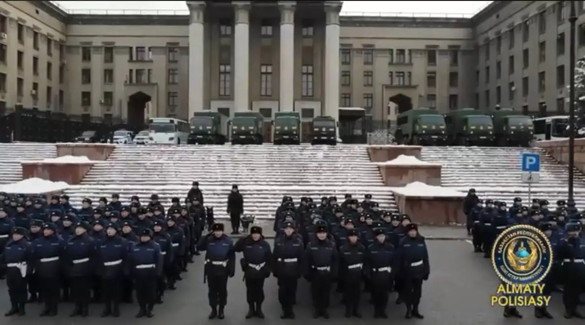 polisia.kz