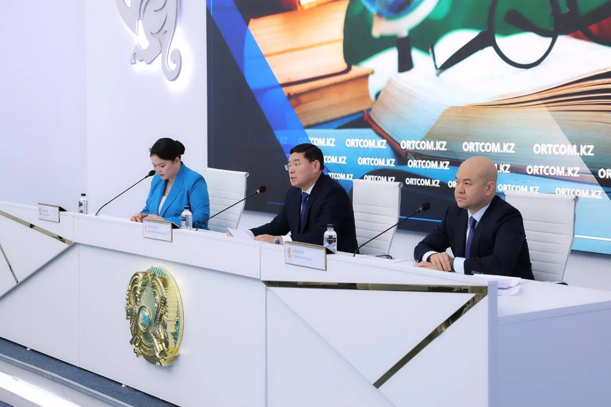 ҚР Оқу-ағарту министрлігінің баспасөз қызметі