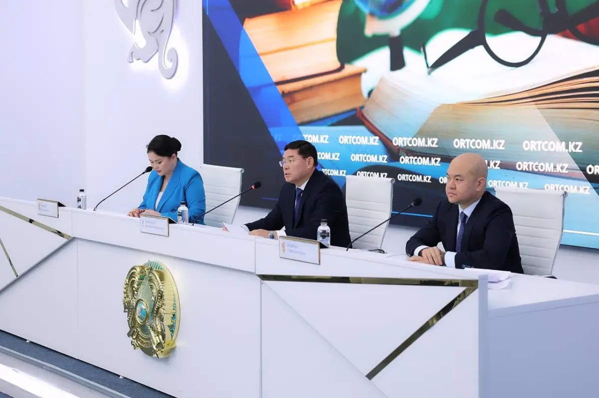 ҚР Оқу-ағарту министрлігінің баспасөз қызметі