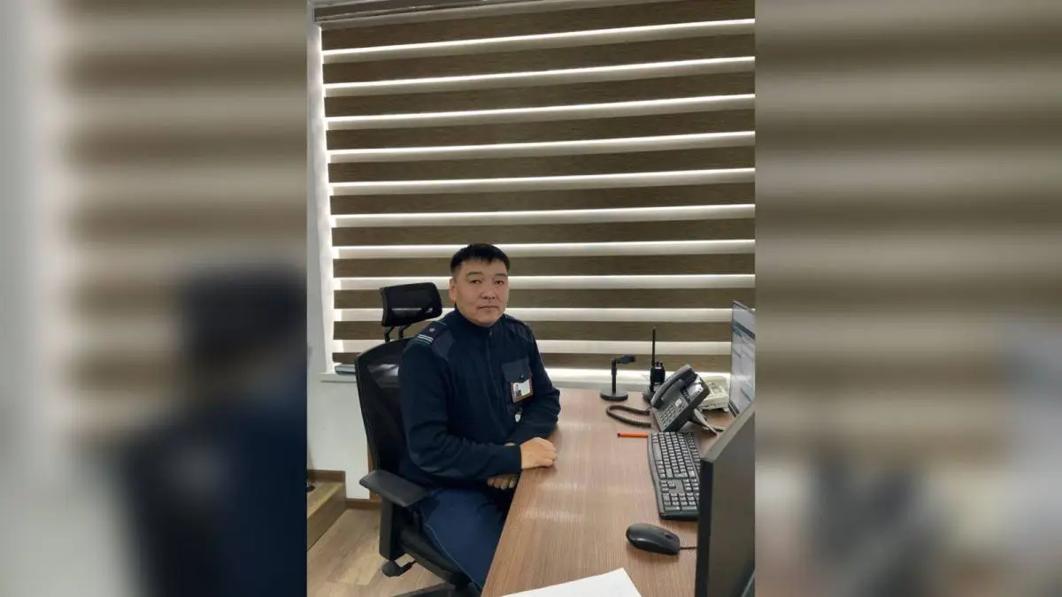 polisia.kz