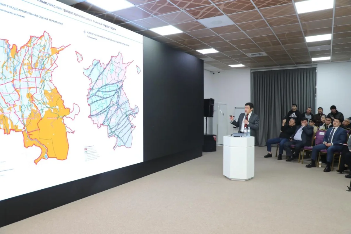 пресс-служба акима Алматы