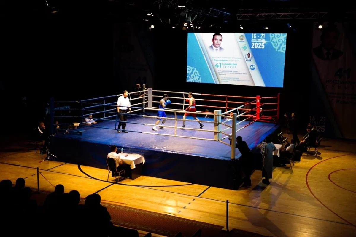 пресс-служба акима Алматы