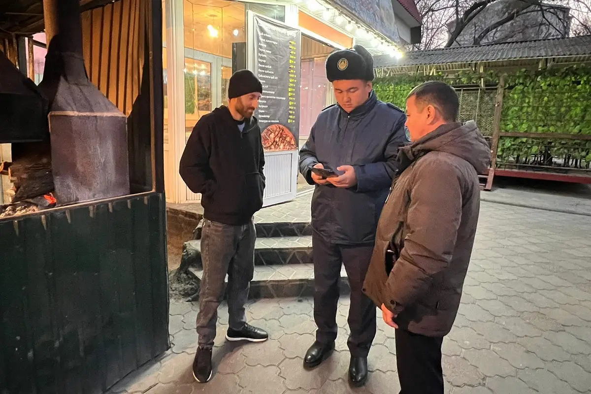 Алматы қаласы әкімдігінің баспасөз қызметі