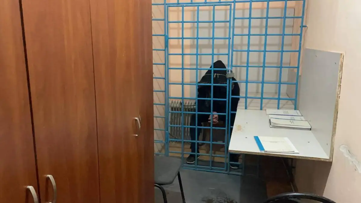 Polisia.kz