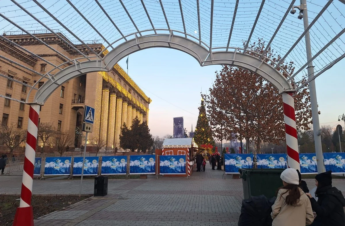 Алматы қаласы әкімдігінің баспасөз қызметі