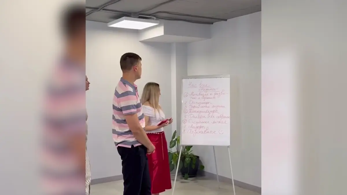 Almaty.tv