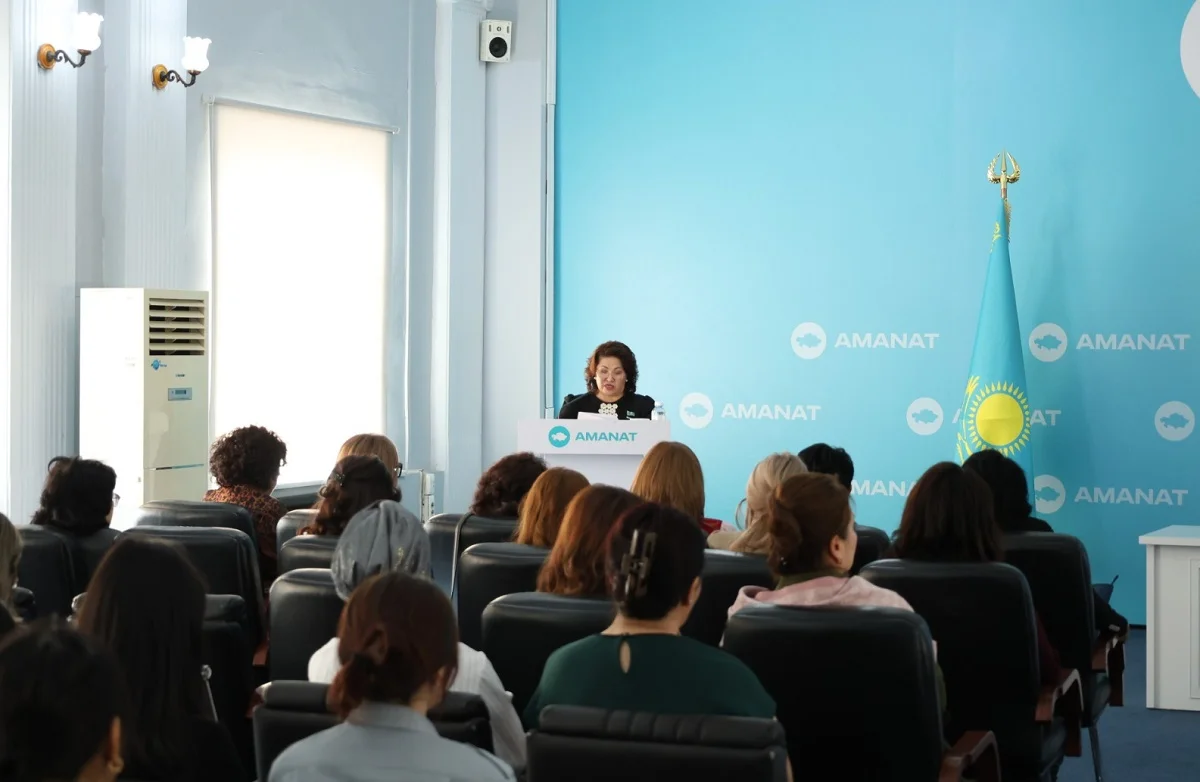 «AMАNAT» партиясының баспасөз қызметі