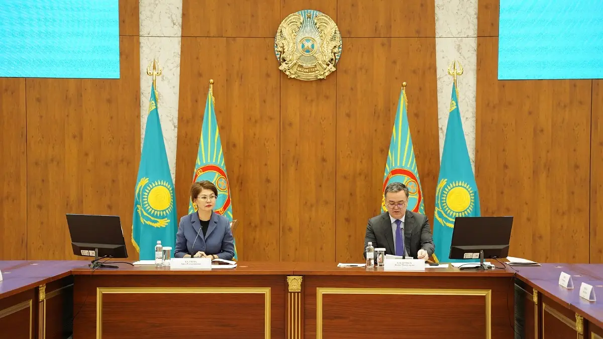 primeminister.kz