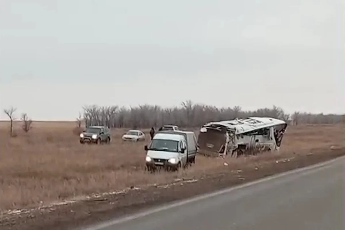 Кадр из видео