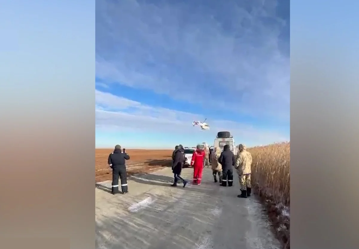 Кадр из видео