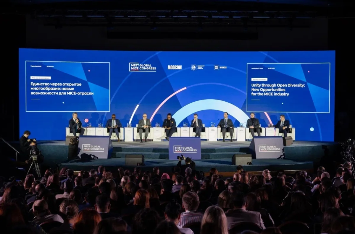 фото Meet Global MICE Congress