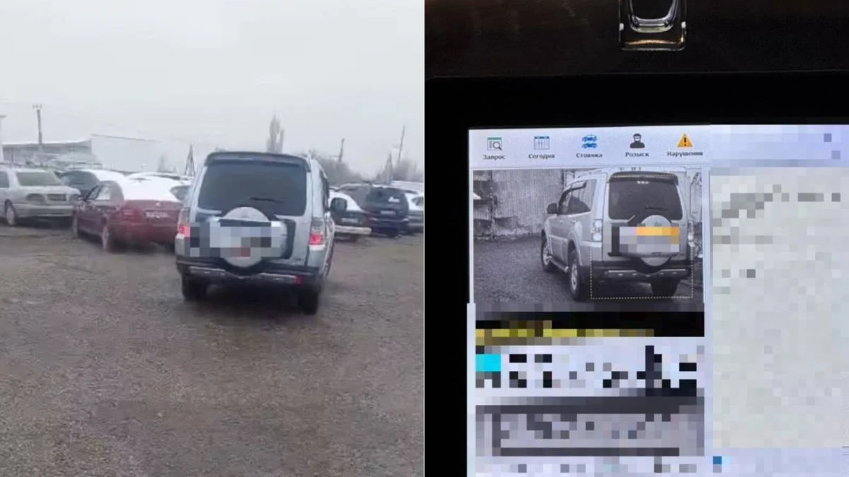 Фото: Polisia.kz