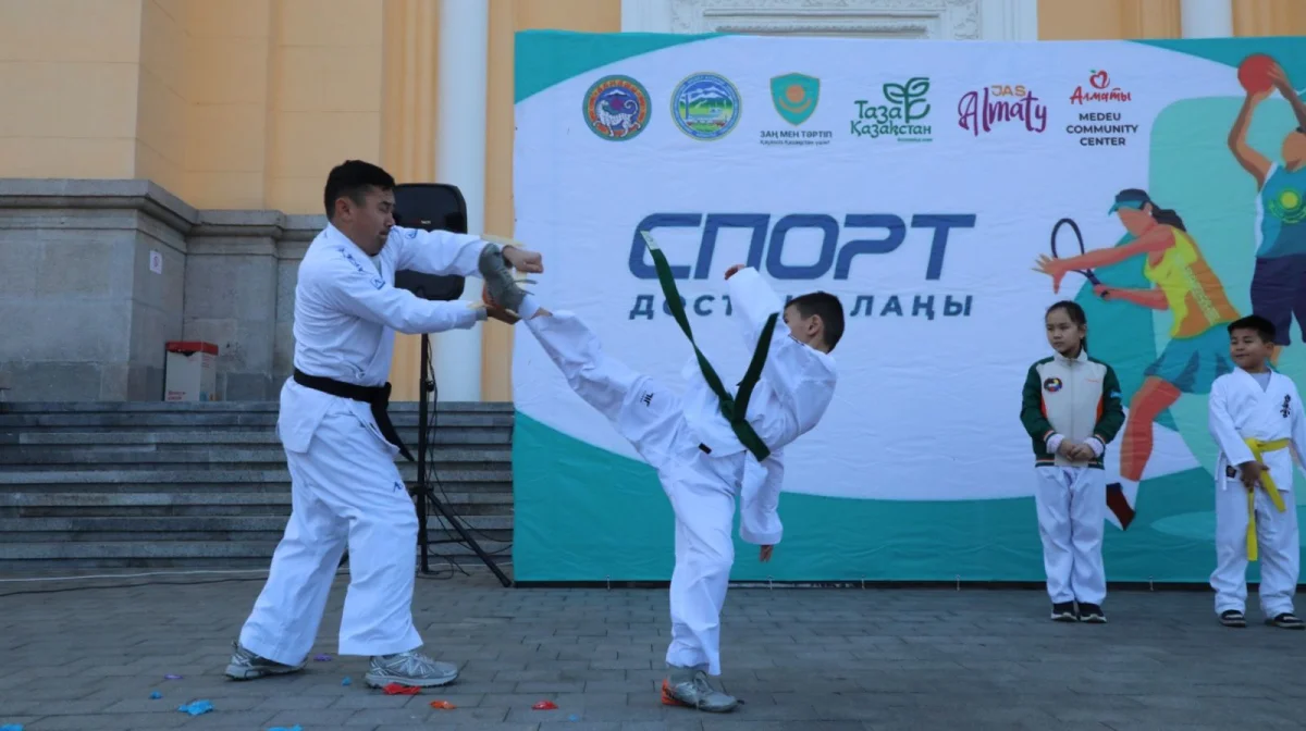 Қала әкімдігінің баспасөз қызметі