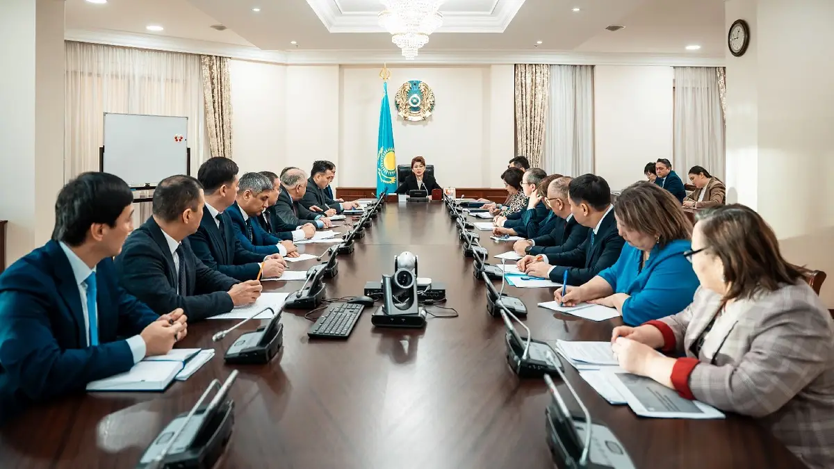 Primeminister.kz