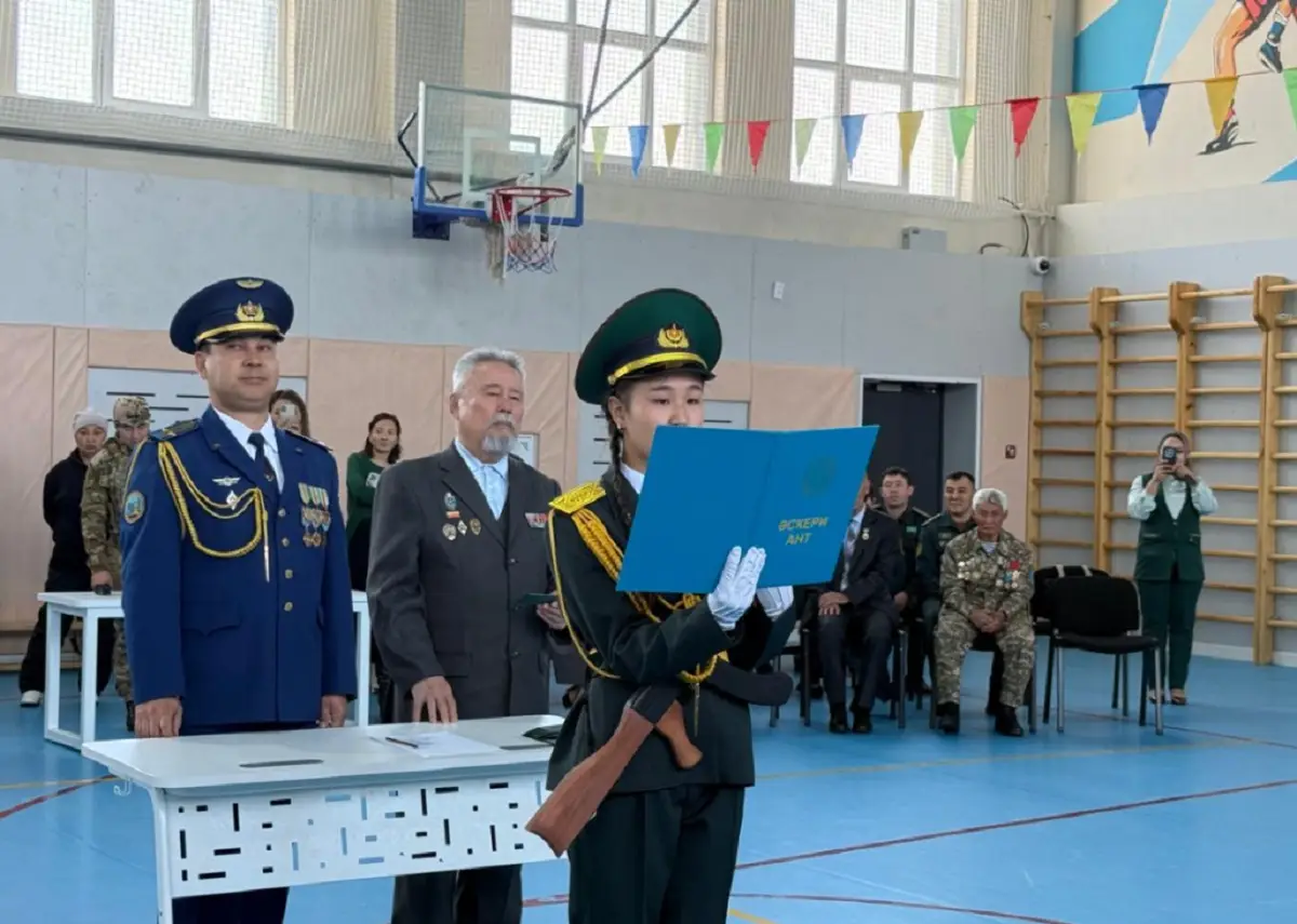 Almaty.tv
