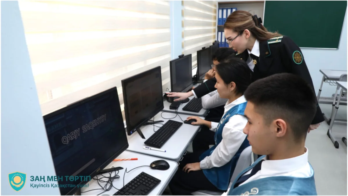 Қала әкімдігінің баспасөз қызметі