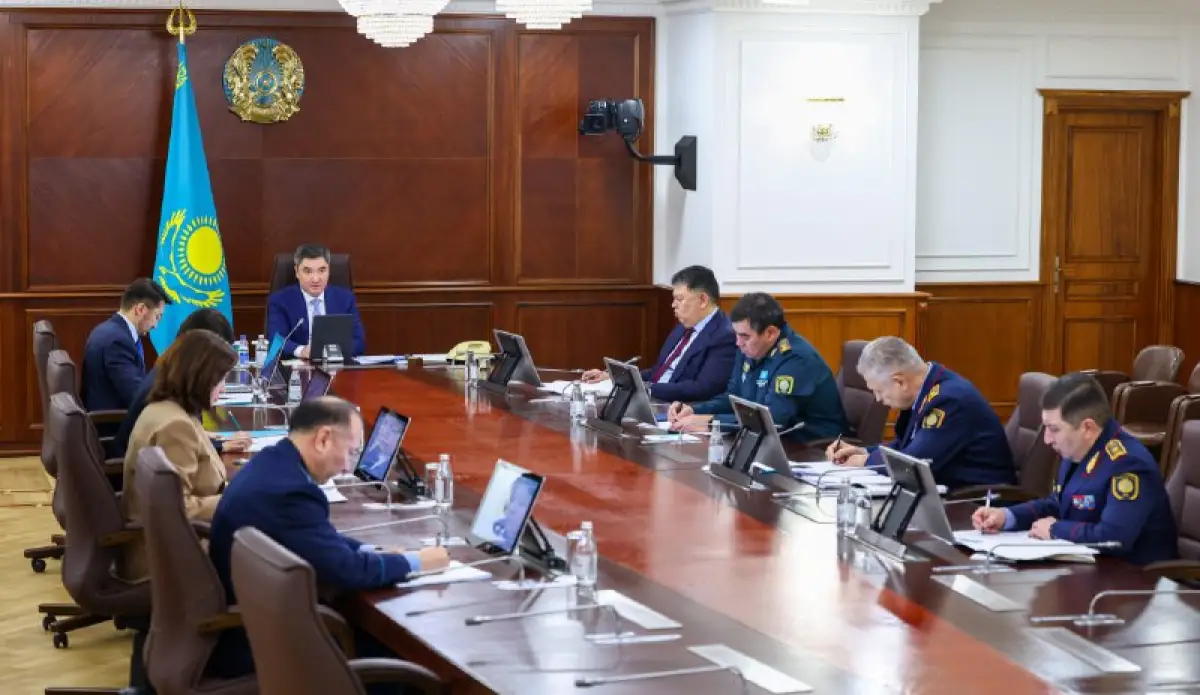 Almaty.tv