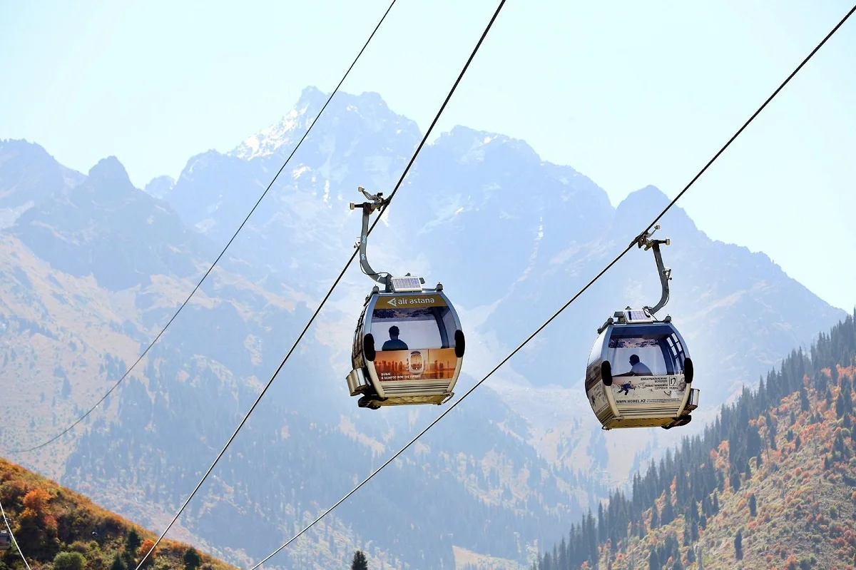 Алматы қаласы әкімдігінің баспасөз қызметі