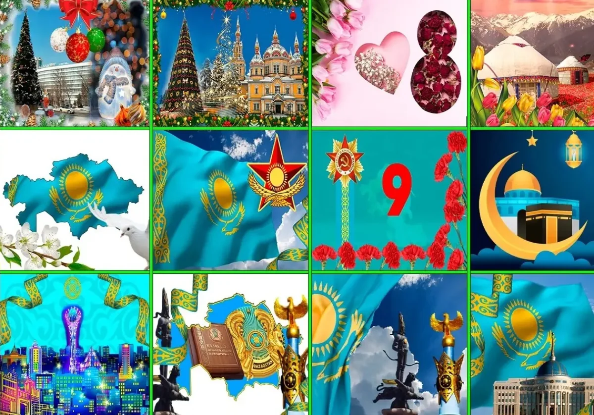 коллаж Almaty.tv