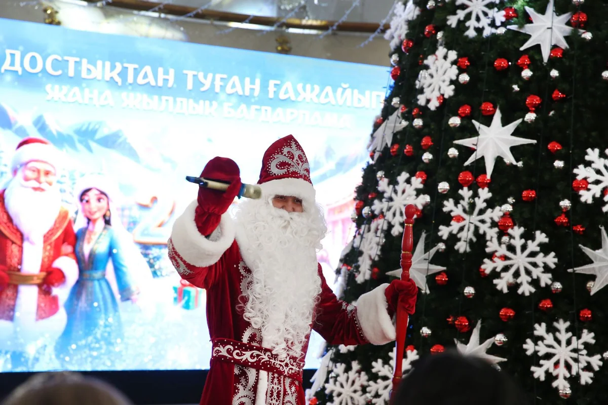 пресс-служба акима Алматы