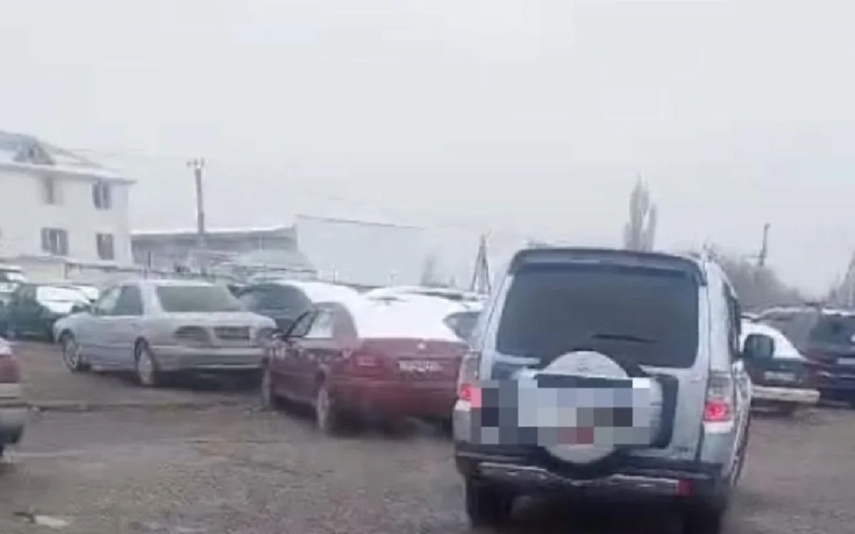 Жамбыл облыстық ПД