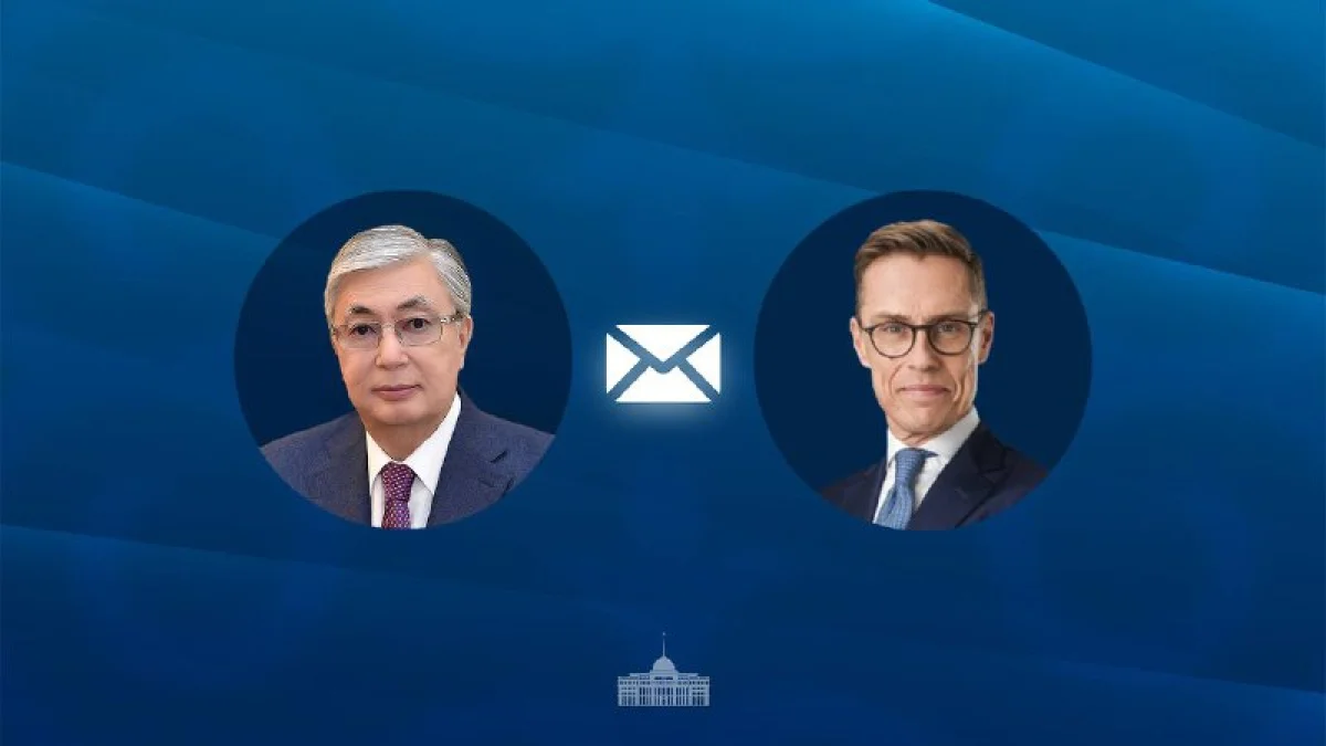 пресс-служба Акорды