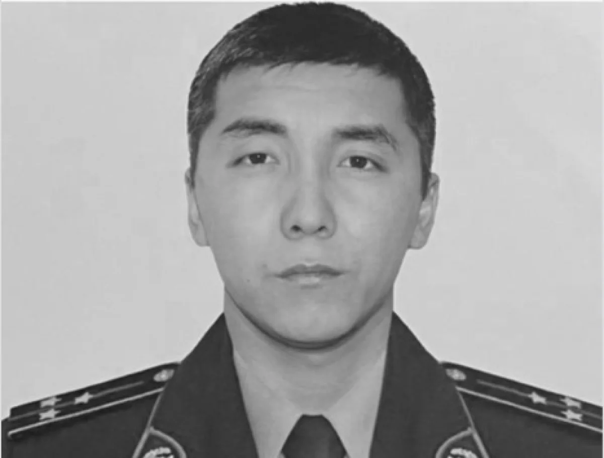 Фото: instagram.com/aqmola_pd