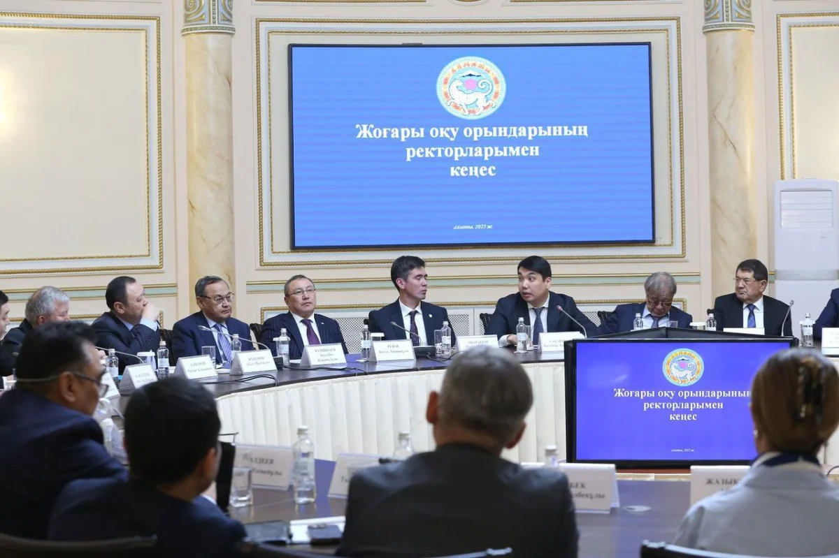 пресс-служба акима Алматы