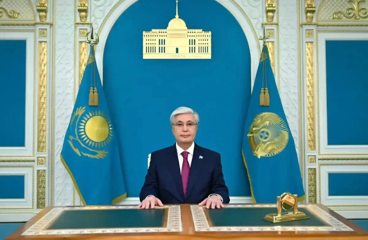 Ақорда