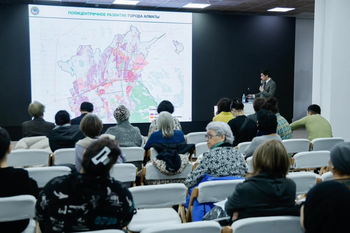 Алматы қаласы әкімдігінің баспасөз қызметі