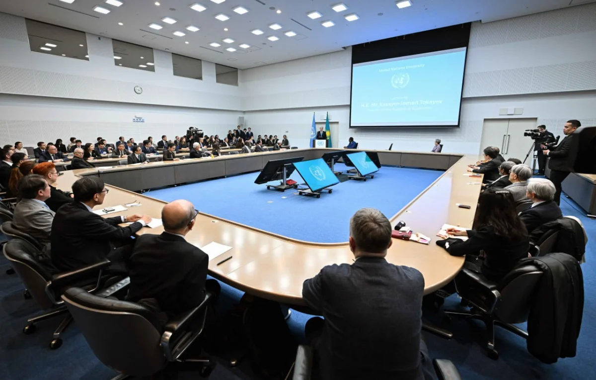 Фото: пресс-служба Акорды