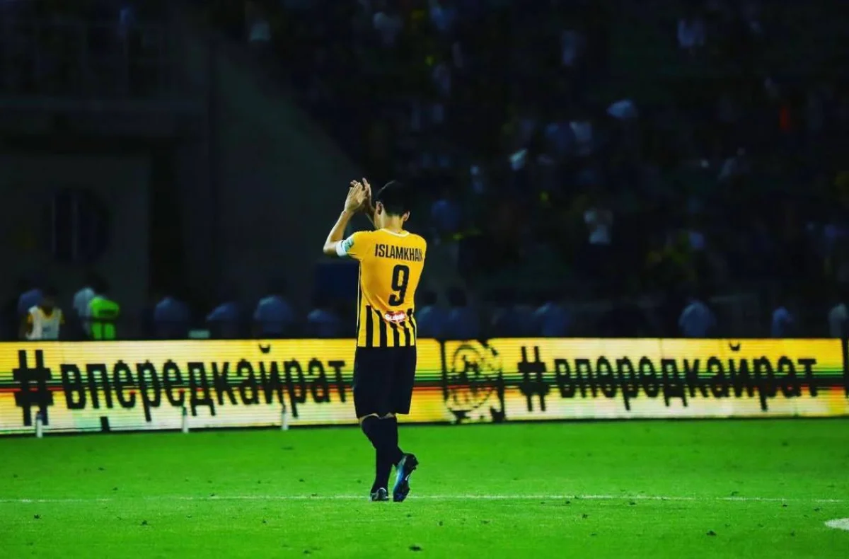 Фото: instagram.com/islamkhan_9