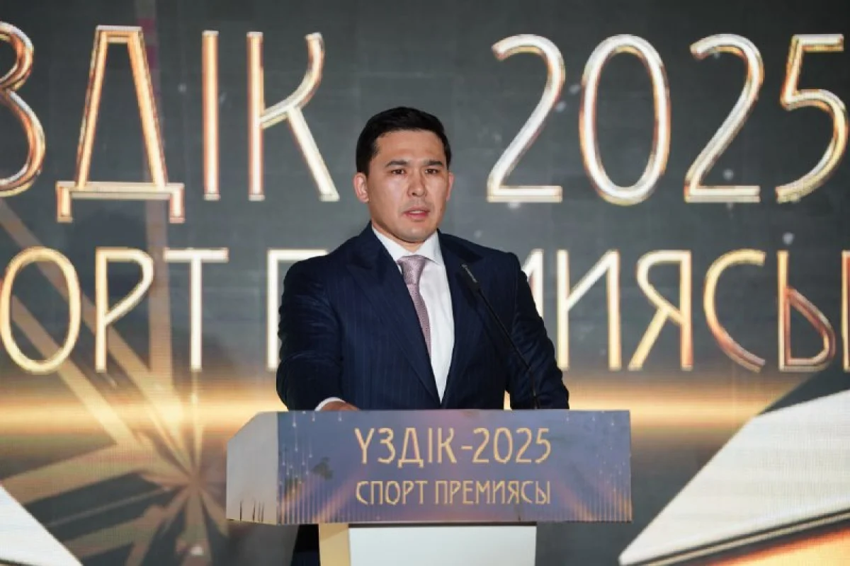 Үкіметтің баспасөз қызметі