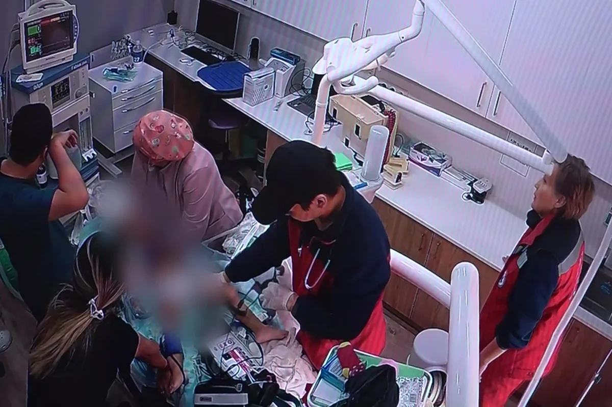 Кадр из видео