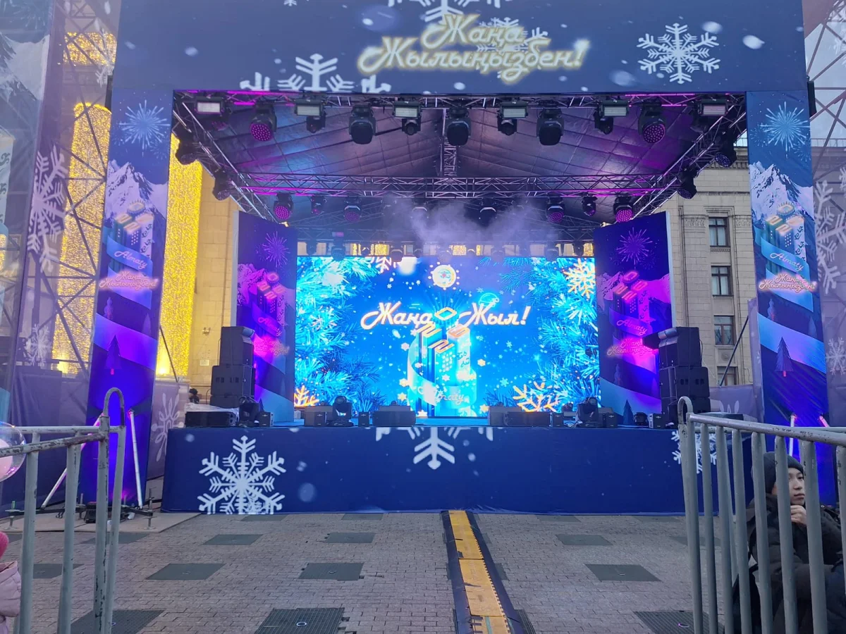 пресс-служба акима Алматы