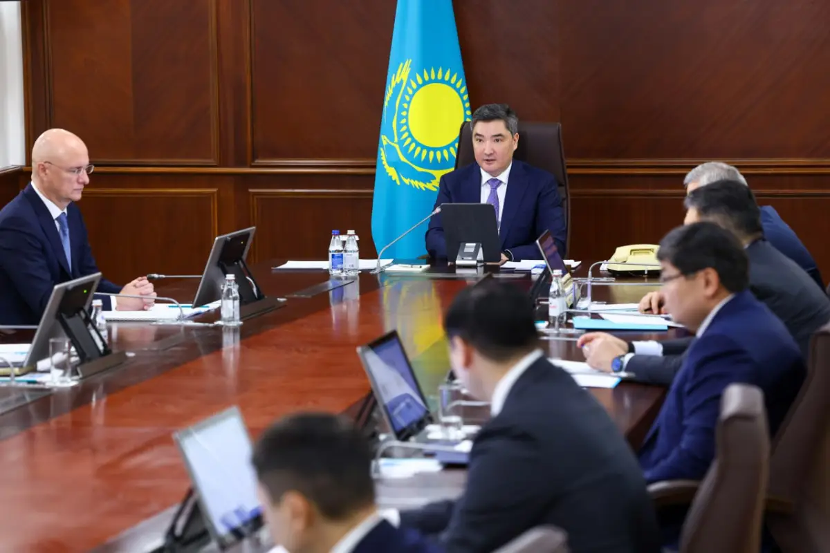Primeminister.kz