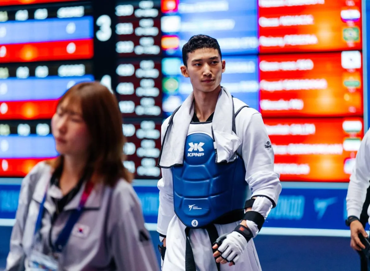 Министерство туризма и спорта РК